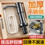 升级太空铝压泵头皂液器
