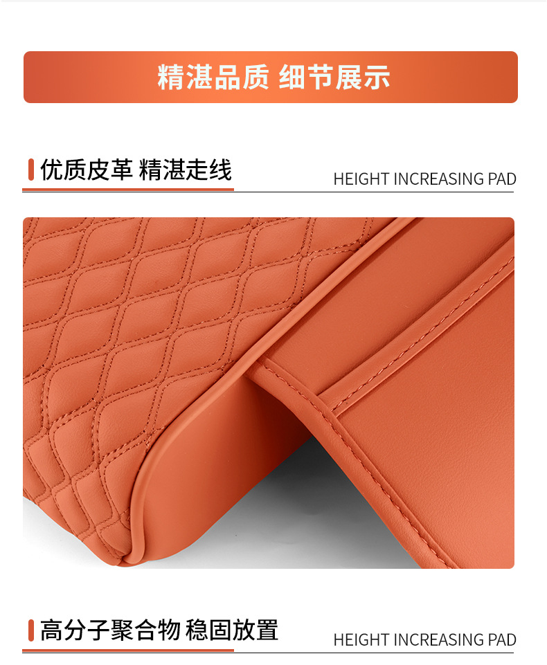 Suitable for Bao X3 Ix3 Car Tissue Box Pad Water Cup Holder Storage Box Car Central Armrest Box Pad Horse