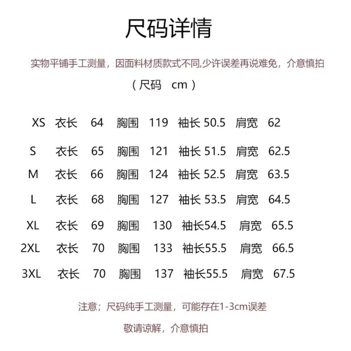 微信图片_20241207092521