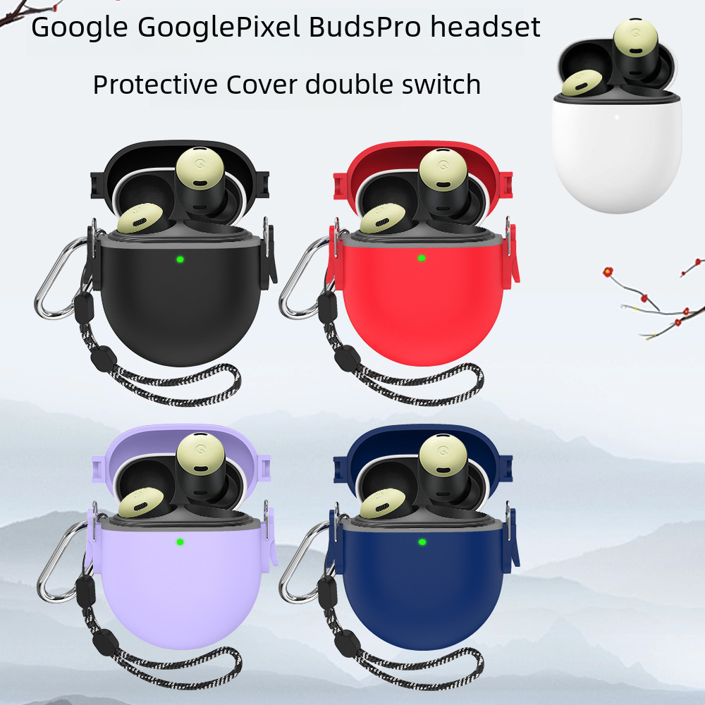 適用Google Pixel Buds Pro谷歌無線藍牙耳機保護套開關連體卡扣