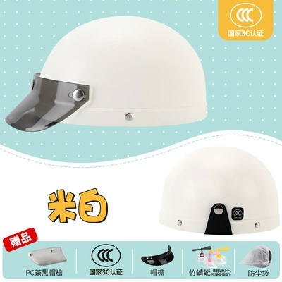 Auto Parts and Accessories | Universal Vehicle Helmet, Motorcycle