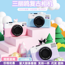 CCD���a�����zӰ�͹����C16��׃���W��У�@���C