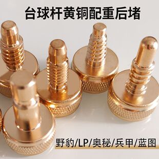 �W��Ұ�������칤�Ͻ���Ӣ����������������̨��U���β�S�~����