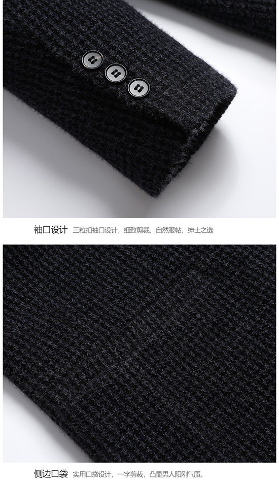 Áo vest nam dáng ôm họa tiết chữ nhật nhỏ, vải co giãn dày, không cần ủi, tay dài — Ca rô Houndstooth xám nhạt, Ca rô Houndstooth Đen Xám chi tiết 19