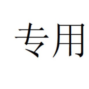 �A��