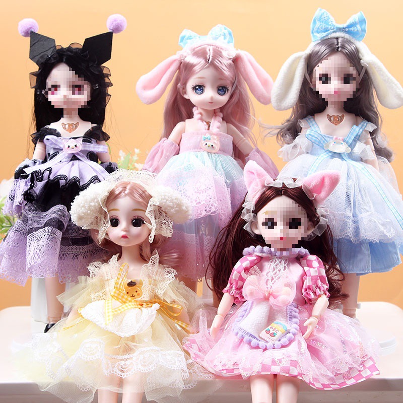 30cm Kuromi Dress up Princess Constant Tide Confused Barbie Girl Gift Children's Toy Doll Gift Box Set