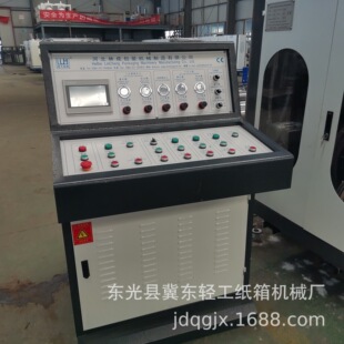 ������b�Cе320MM�������C���1800���㼈�����a��̼���u�әC