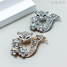 创意时尚高档狐狸胸针大衣领针毛衣胸花韩国配饰别针个性可爱配饰