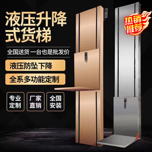 늄�Һ������؛�� �S��܇�g�̶�ʽ�����C����С�� Һ������ƽ̨