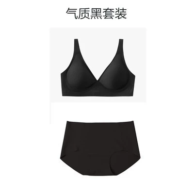 Underwear, тонкий беспроводной бюстгальтер, push up бюстгальтер, бюстгальтер верх для кормления, летний комплект