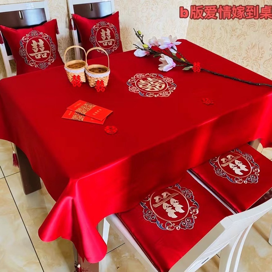 Tela de mesa de bodas, bandera de boda, mesa de té, tela roja china, ropa de mesa bordada, artículos de boda
