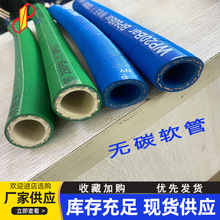 �o̼�z�����l�t�o���z���͸ߜط��o늷���ȼ�z��ˮ����|�^���z��