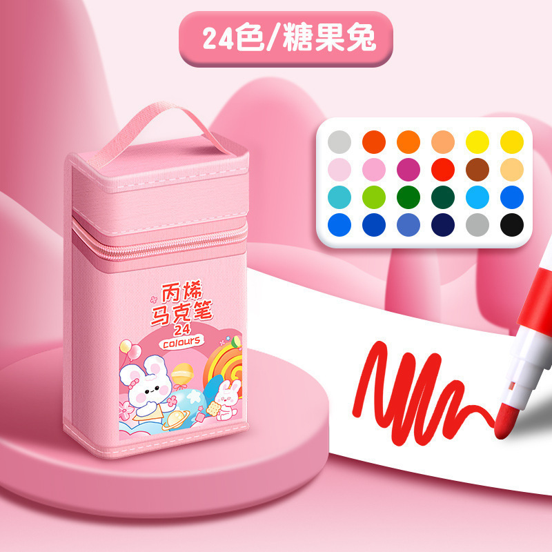 马克笔笔袋大容量彩色记号笔收纳包24/36/48/60/80支水彩笔文具袋|undefined