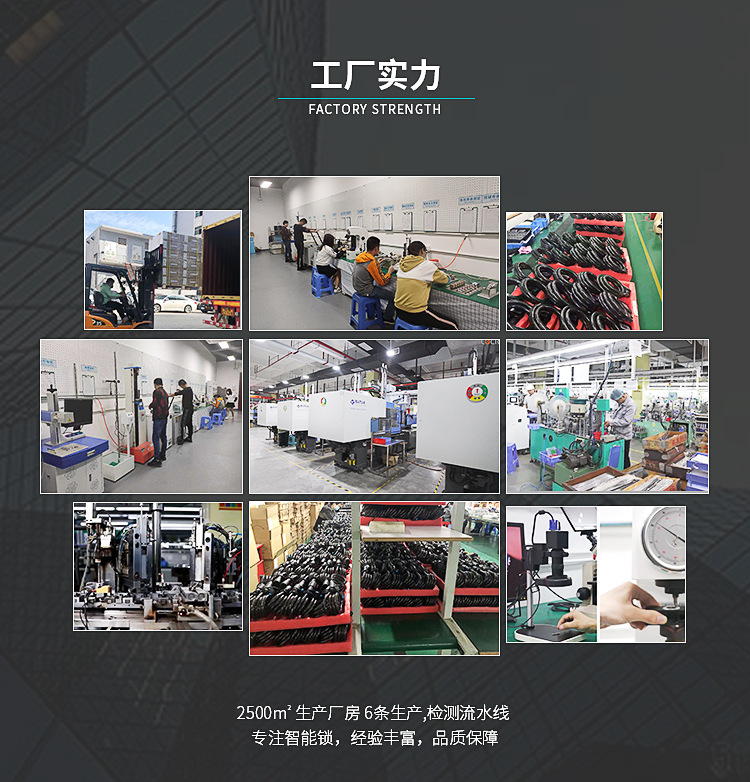 微信图片_20220805090744_03
