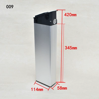 Mountain Bike Hidden Battery Box Other Electric Vehicle Accessories - model-009