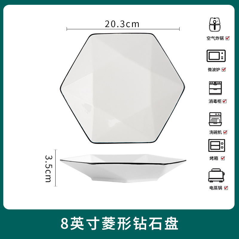 8inch 다이아몬드 디스크