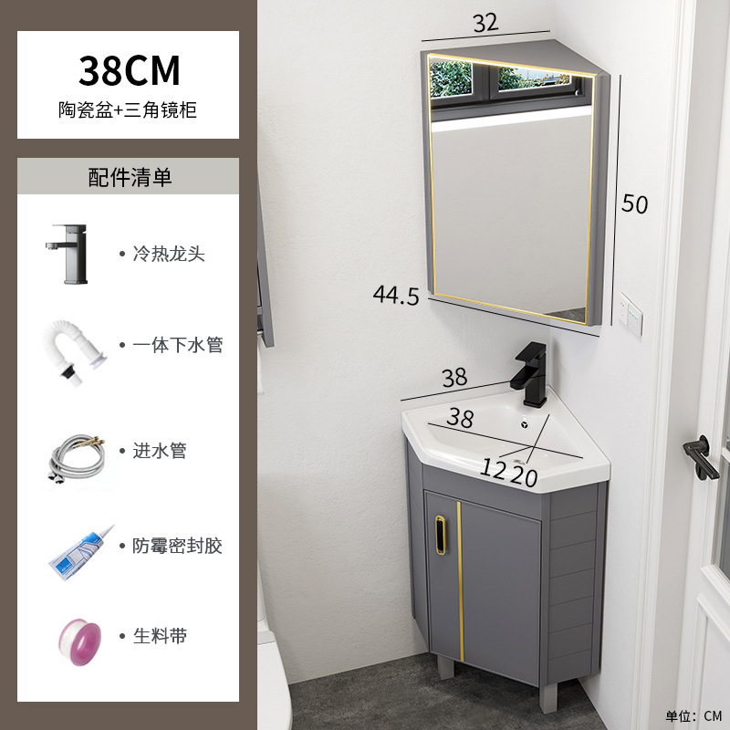 gabinete de baño de aluminio espacial tipo piso combinado tipo pequeño baño lavabo de triángulo lavabo esquina lavabo
