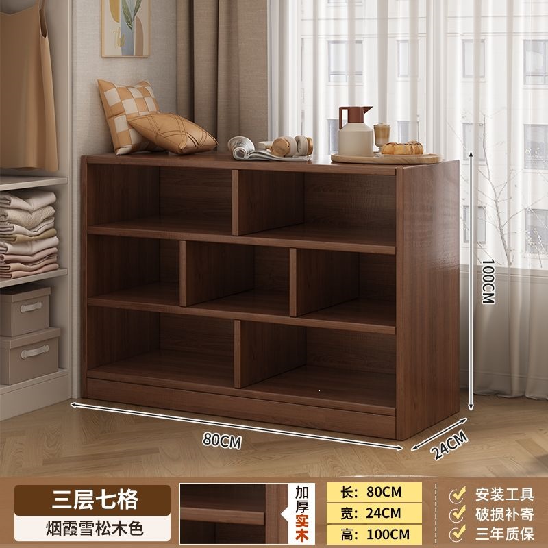 [three layers | seven grids] yanxia cedar wood 80*24*100