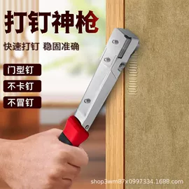 气动打钉机;点胶设备;棘轮螺丝刀