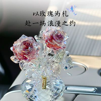 Fragrance Deodorizer High-End Creative | Car Perfume Aromatherapy