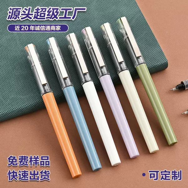 High color value full needle tube black quick dry direct liquid ball pen custom LOGO business office advertising sign pen wholesale