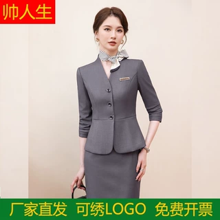 秋冬新款长袖西装珠宝店销售酒店前台工作服职业女装西服套装批发