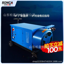 Dʽע{CHJB-2 5͔Dʽע{ûҝ{ˮɰ{{ݔͱ