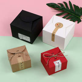 牛皮纸烘焙包装盒子DTY方形西点月饼盒牛轧糖饼干巧克力蛋糕礼盒