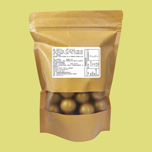 ���Դ���������������������ɢ�b���l�ŷ��ֹ�����l30��*9g
