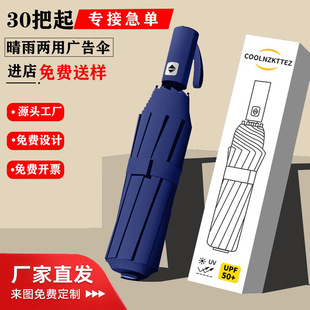 ����Ԅ�ȫ24���ۯB��߼��д�̖��ʿ���l���ƺ��z�������̫ꖂ�