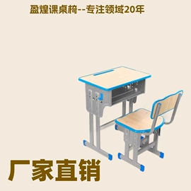 办公柜;铁艺/钢木床;电脑桌