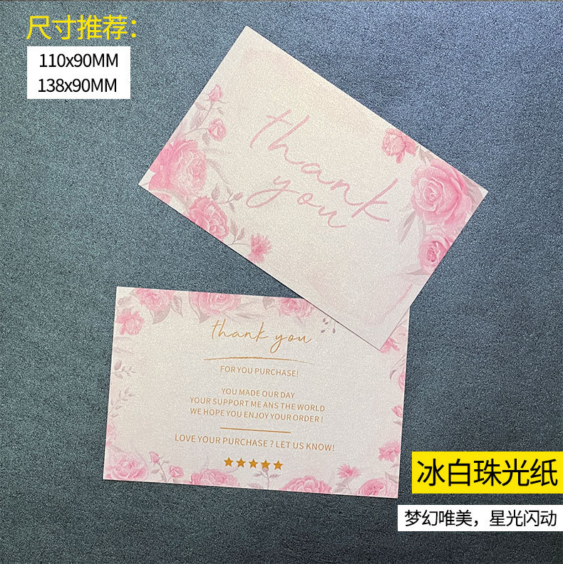 详情_04.jpg