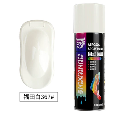 Avtomobil boyası, paint color color hand spray - 367-futian-white-450ml-spray-paint