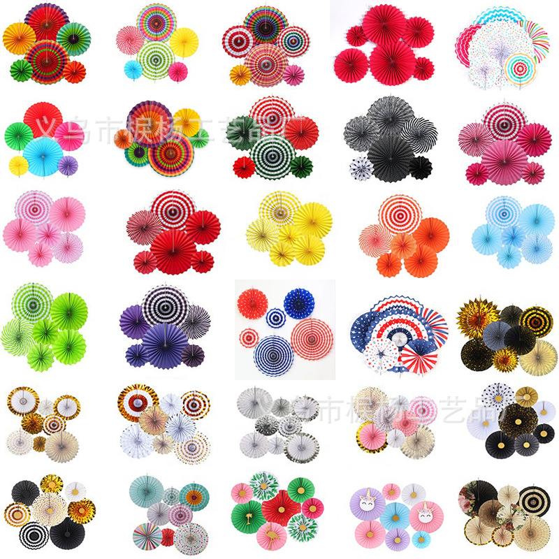纸扇花装饰背景墙diy纸花扇套装商场挂饰橱窗布置生日婚礼纸拉花
