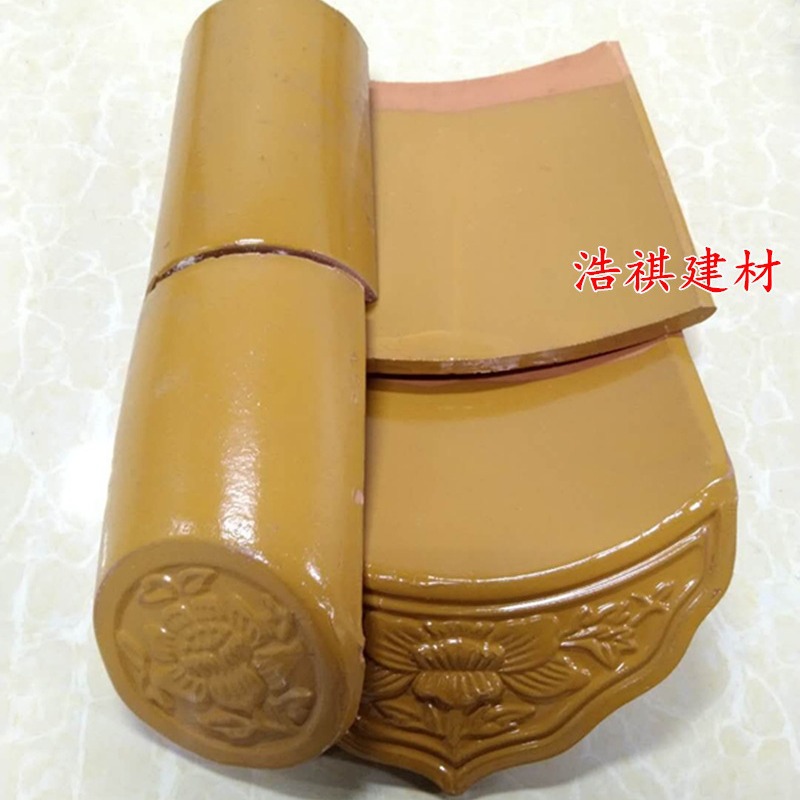 批发广东仿古屋面瓦 亭台楼阁寺庙祠堂瓦 220金黄土黄陶瓷琉璃瓦