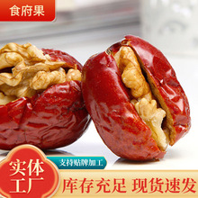 ���A����500g�½��t���A�����ʈԹ��A�Ĵ�t������󗗴��w����ʳ