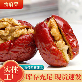 ���A����500g�½��t���A�����ʈԹ��A�Ĵ�t������󗗴��w����ʳ