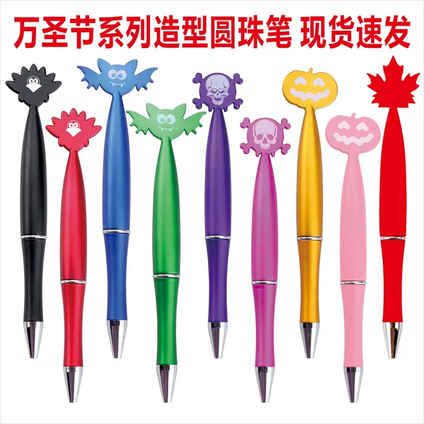 New Halloween and Christmas Themed Pen Skull Pumpkin Bat Chick Snowflake Shape Ballpoint Pen