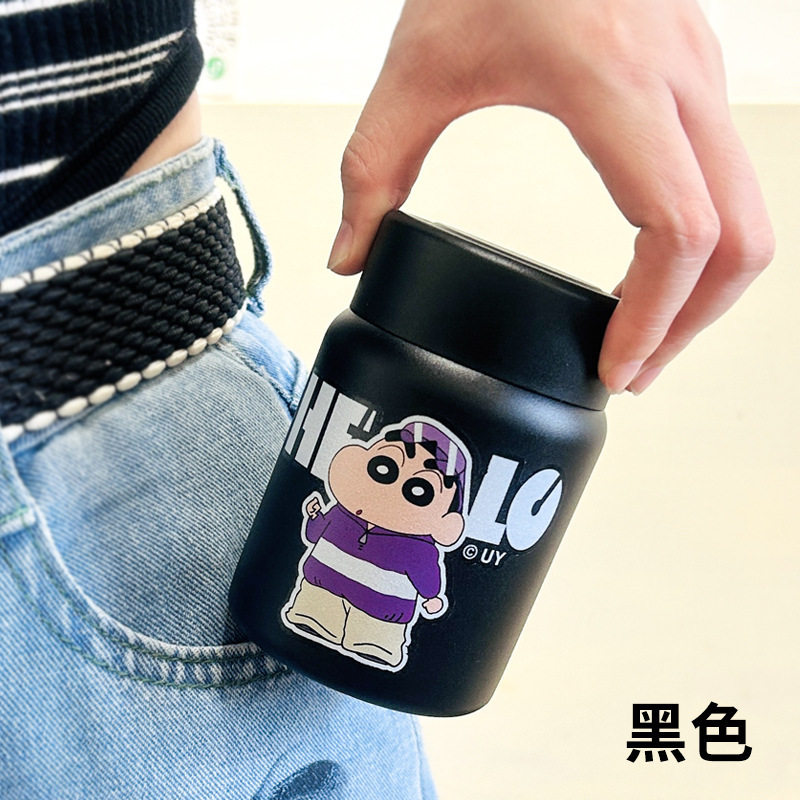 蜡笔小新迷你保温杯儿童高颜值便携口袋杯女生可爱316不锈钢水杯|undefined