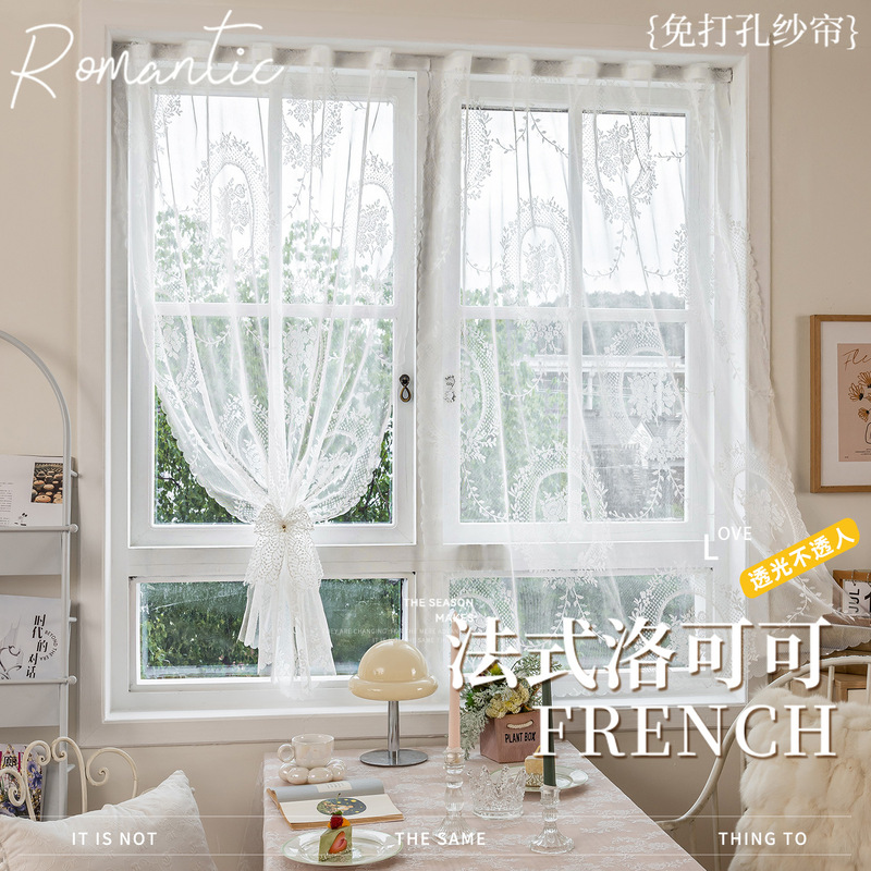 Vintage Style Jacquard Curtains, No-Drill Magic Tape Circle Sheer Curtains, Home Ambiance Princess Style Curtains, Circle Sheer