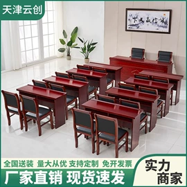 办公柜;铁艺/钢木床;办公桌