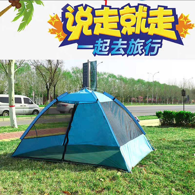 양면 거즈 [파란색]