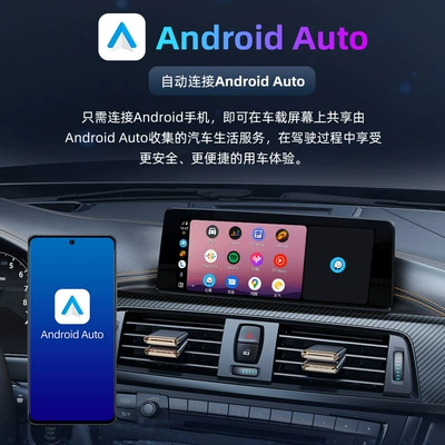Airplay Screen Projection Supports – Simsiz CarPlay və Android Auto