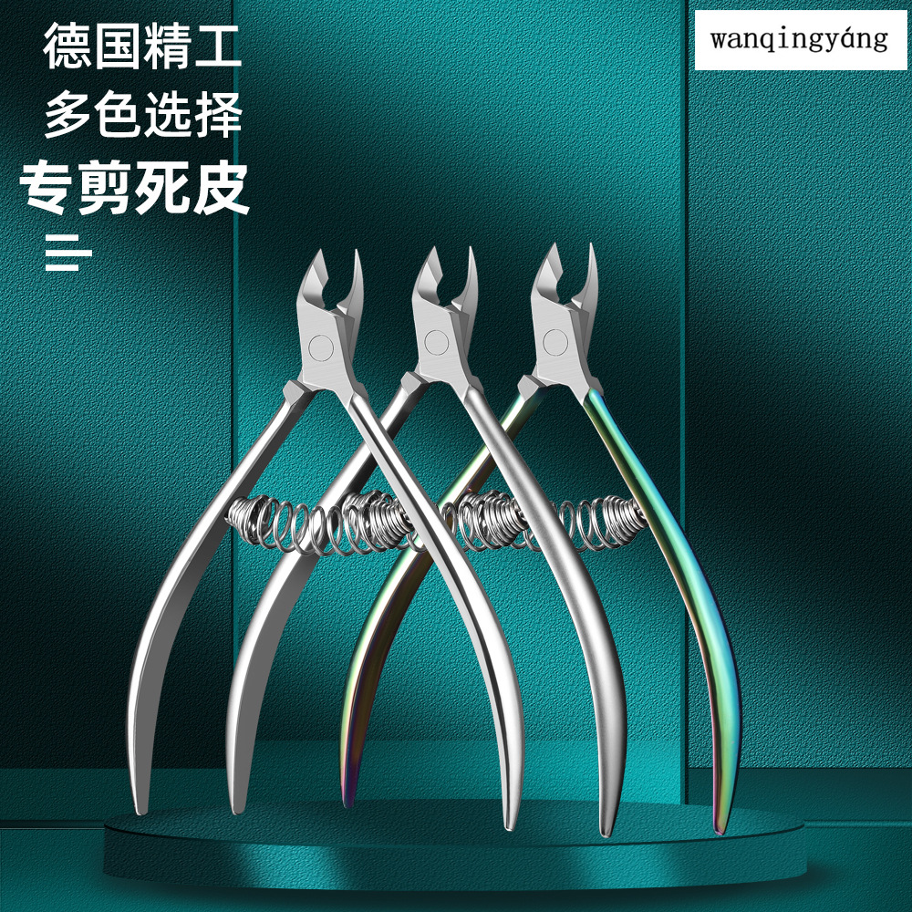Exfoliating nail scissors stainless steel for manicure