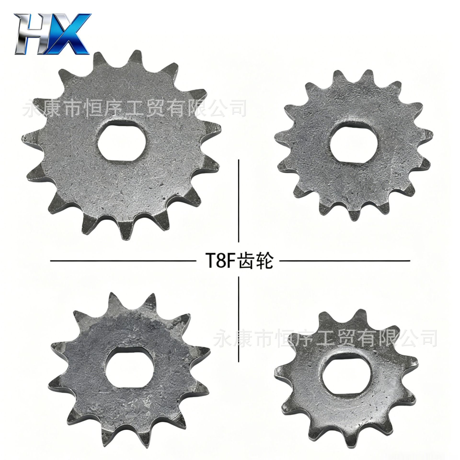 T8F H Hole 11/12/15 Tooth Electric Scooter Motor Sprocket Suitable for My1020 Electric Pinion Gear