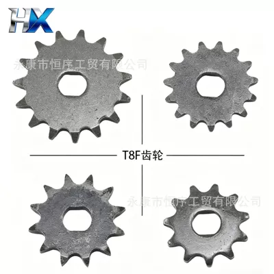 Sprocket Suitable for My1020 – Other starting systems