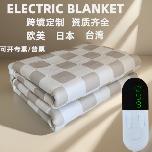 ���ƚW��110V�羳늟�̺�ձ�̨�����r�ӟᴲ�|�l��؉|�p�������