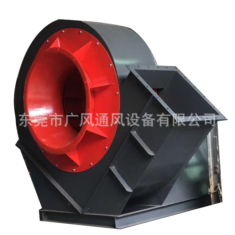 Y9-38D式锅炉离心引风机 离心风机 通风机