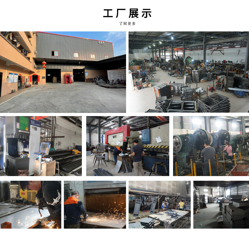 详情工厂板块.jpg