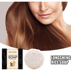 EELHOE Longsheng Rice Shampoo Soap - Refreshing Scalp Cleansing, Nourishing and Conditioning, Softening - Handmade Longsheng Rice Soap